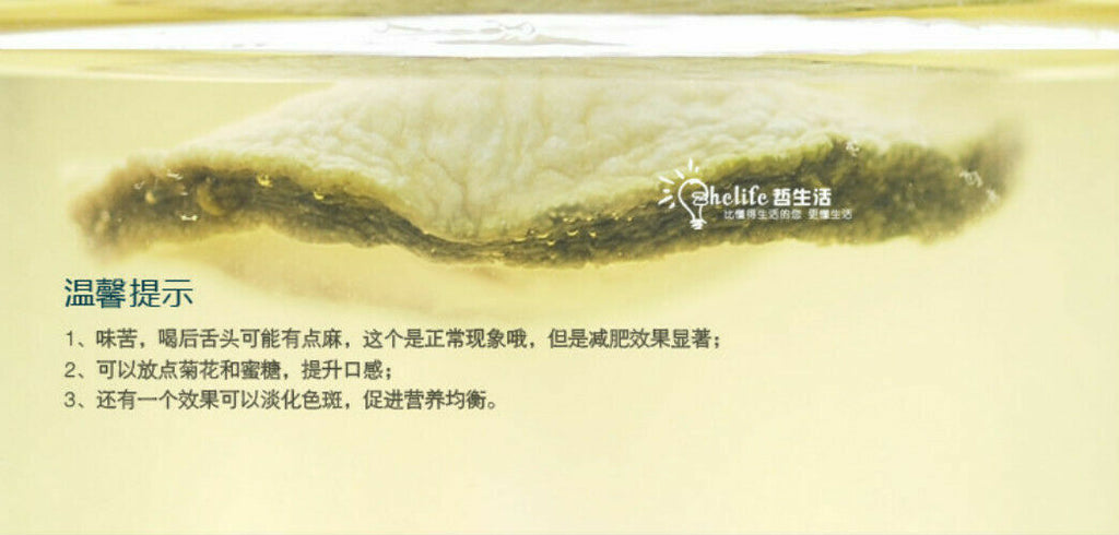 HelloYoung 50g Detox Beauty Organic Healthy Drink Anti-Aging Chinese Herbal Tea Flower Tea