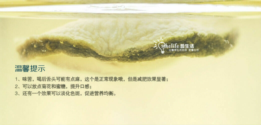 HelloYoung 50g Detox Beauty Organic Healthy Drink Anti-Aging Chinese Herbal Tea Flower Tea