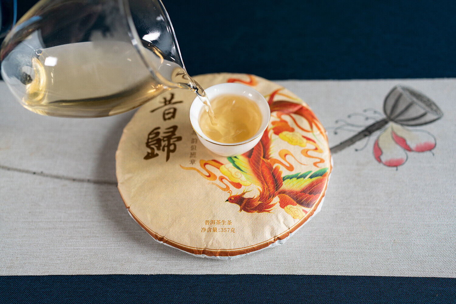 HelloYoung 357g Xigui First Spring Pu'er Raw Tea Yunnan Ancient Pu'er Seven Seed Cake Tea