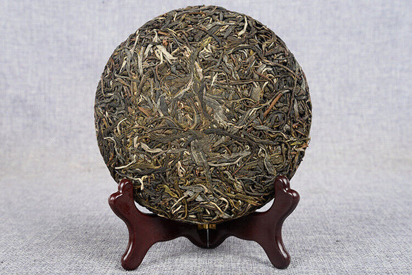 HelloYoung Yunnan Pu'er Tea 200g Lao Ban Zhang Raw Tea Ancient Tea Tree Raw Tea