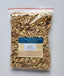 GINGER ROOT PREMIUM HARVEST HERBAL TEA 250g Zingiber officinale Dried herb