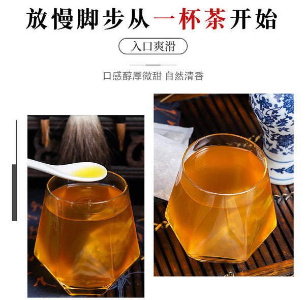 Chicory Root Tea with Gardenia Mulberry Kudzu Lily Herbal Blend Natural Tea
