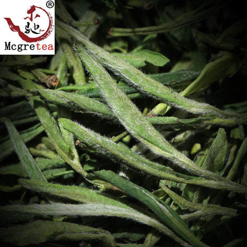 HelloYoung New Mao Feng Tea High Quality Early Spring Fresh Maofeng Chinese Tea 250g Secondary image