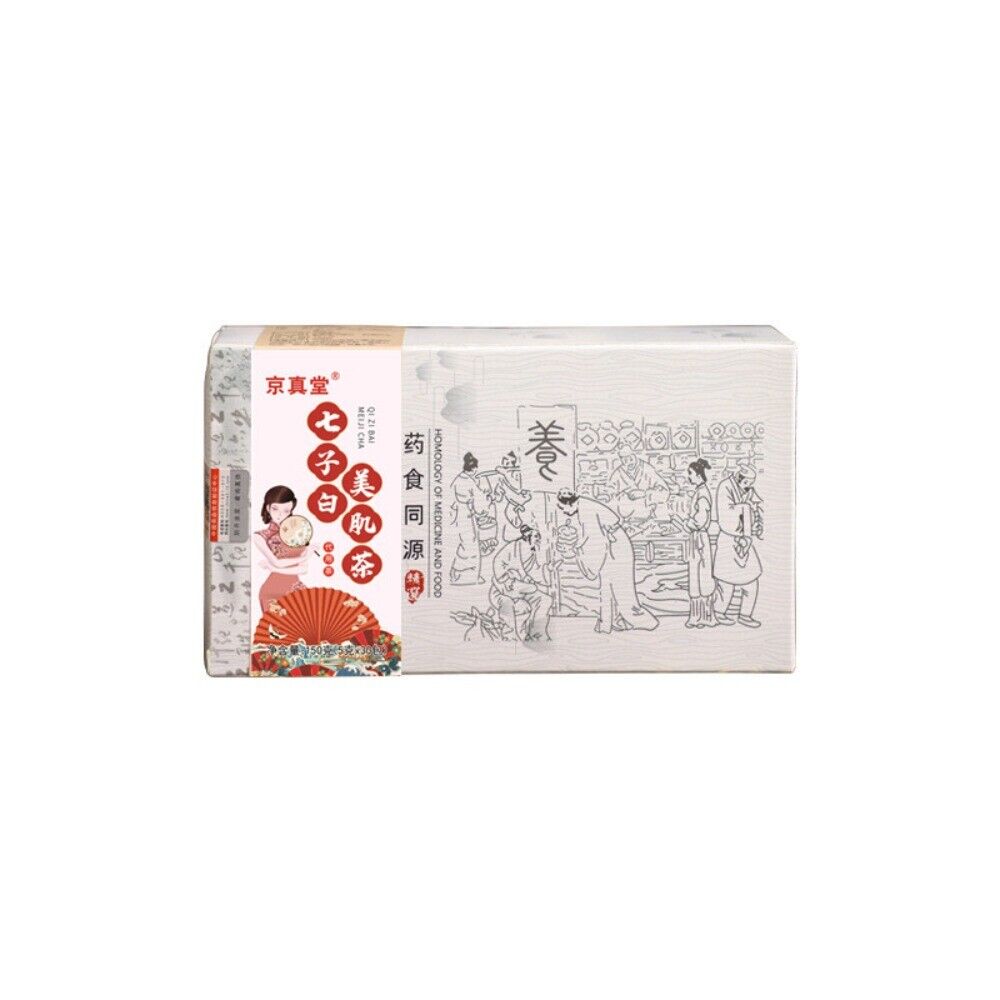 Bai Fuling Bai Bian Dou Herbal Tea Bags Natural Wellness Blend   Herbs Main image