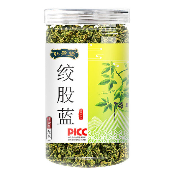 Competitive price!Health Care China herb jiaogulan tea herbal tea Gynostemma tea