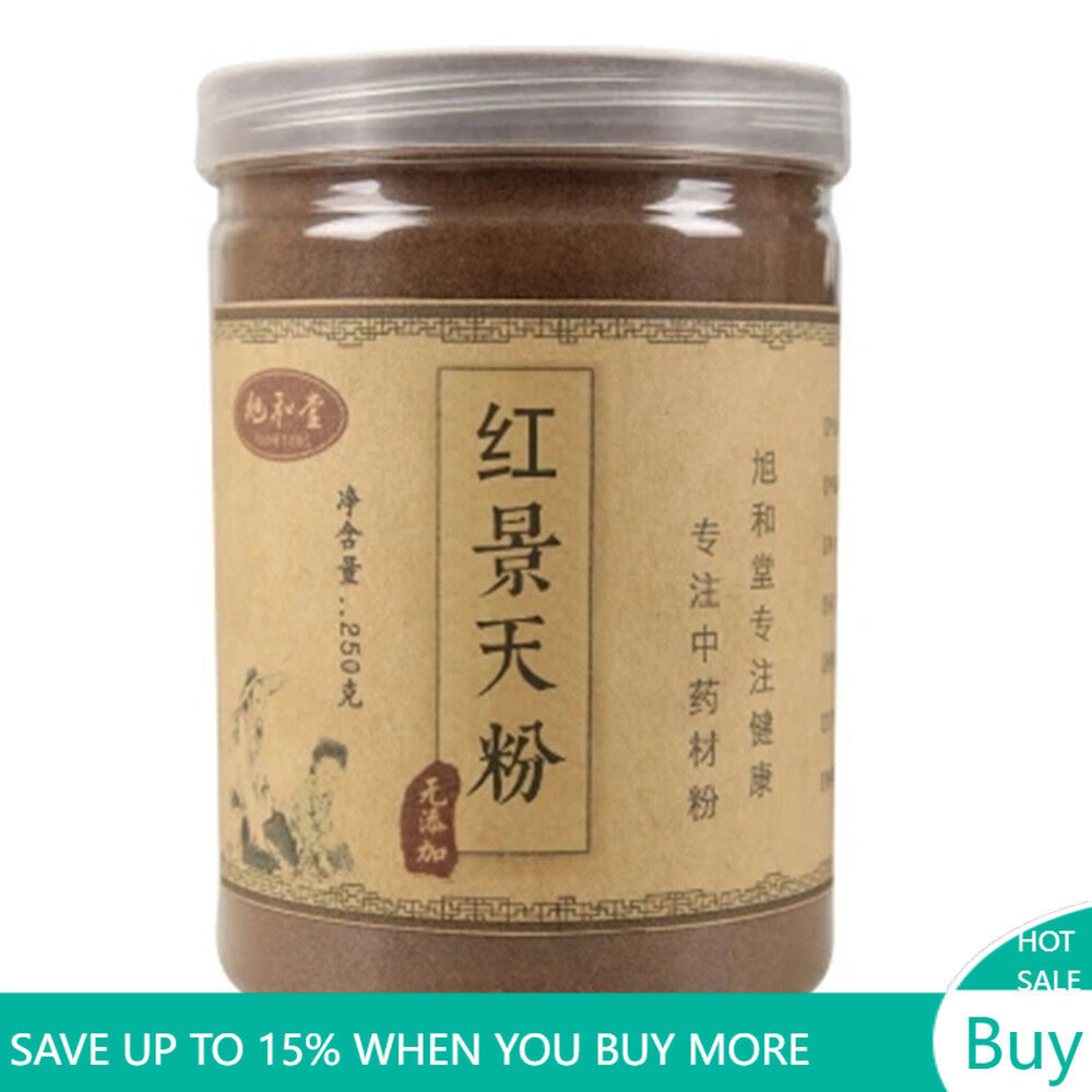250g Tibetan Plateau Wild Rhodiola Rosea Root Powder Herbal Tea 100% Pure Secondary image