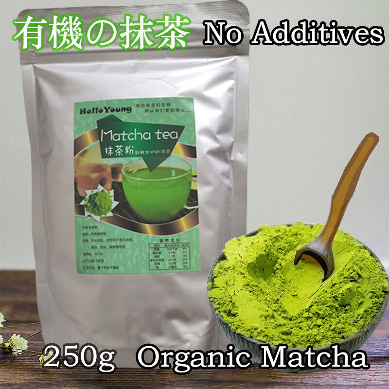 Unsweetened Matcha Pure Premium Matcha for Kitchen Authentic Matcha Pulve Secondary image