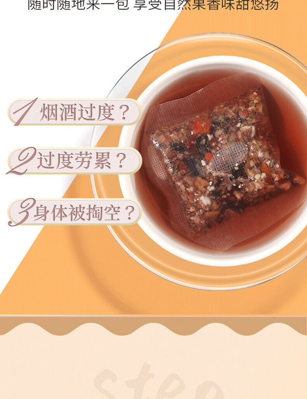 Wolfberry Mulberry Maca Tea Men's Tea Cistanche Ginseng Eight Treasure Tea