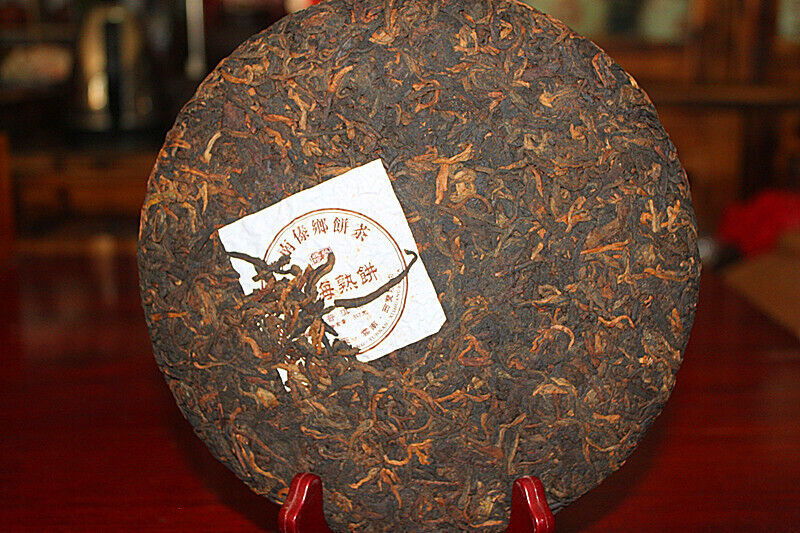 HelloYoung 357g Yunnan Pu'er Tea Menghai Ripe Tea Cake High Quality