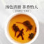 Houttuynia Cordata Herbal Tea Selected Zhe Er Gen  Chinese Herbs 折耳根 20g/can
