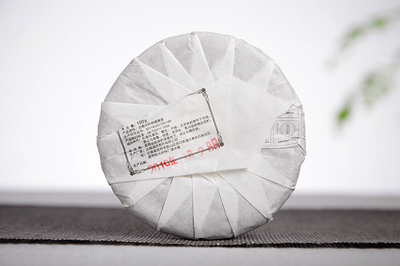 Yunnan Small Cake Moonlight White Old White Tea 100g Baihao Silver Needle Tea