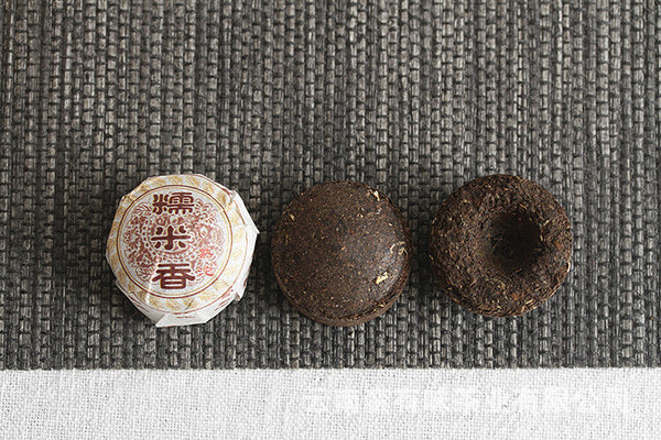 500g Glutinous Rice Fragrance Cooked Tuo (White Cotton) Yunnan Pu'er Tea