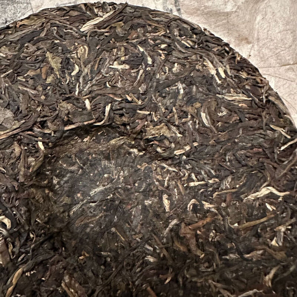 Puerh Tea Cake Raw Tea Bangcang Top Grade Tea 357g Tea Old Raw Pu-erh Tea