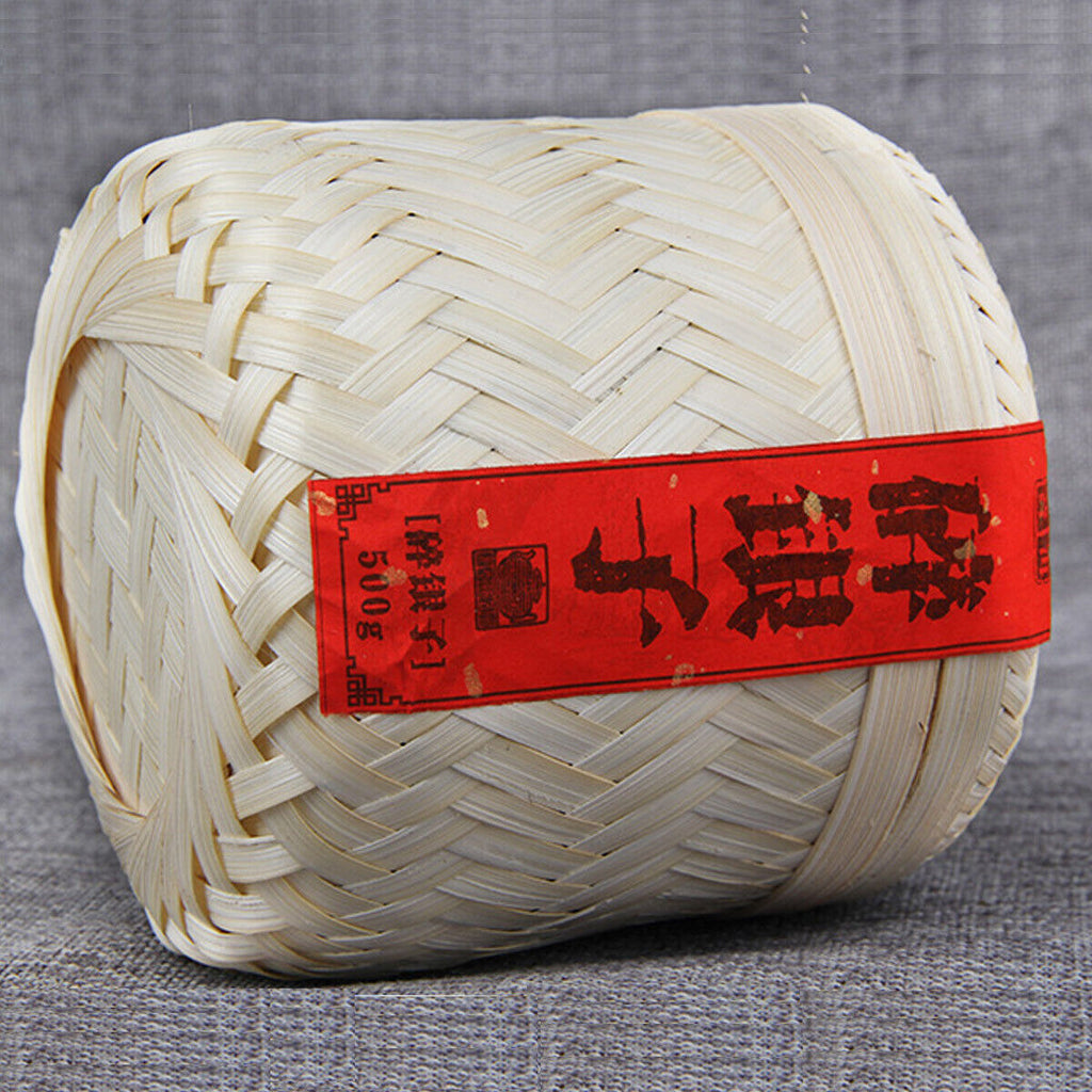 HelloYoung Handmade Bamboo Basket Yunnan Ripe Pu-erh Tea Packing GiftCooked Puerh Tea 500g