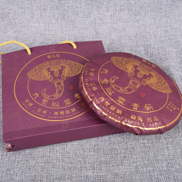 HelloYoung Tea Lao Ban Zhang Cake Gift Tea Healthy Drink 357g High Quality Spring
