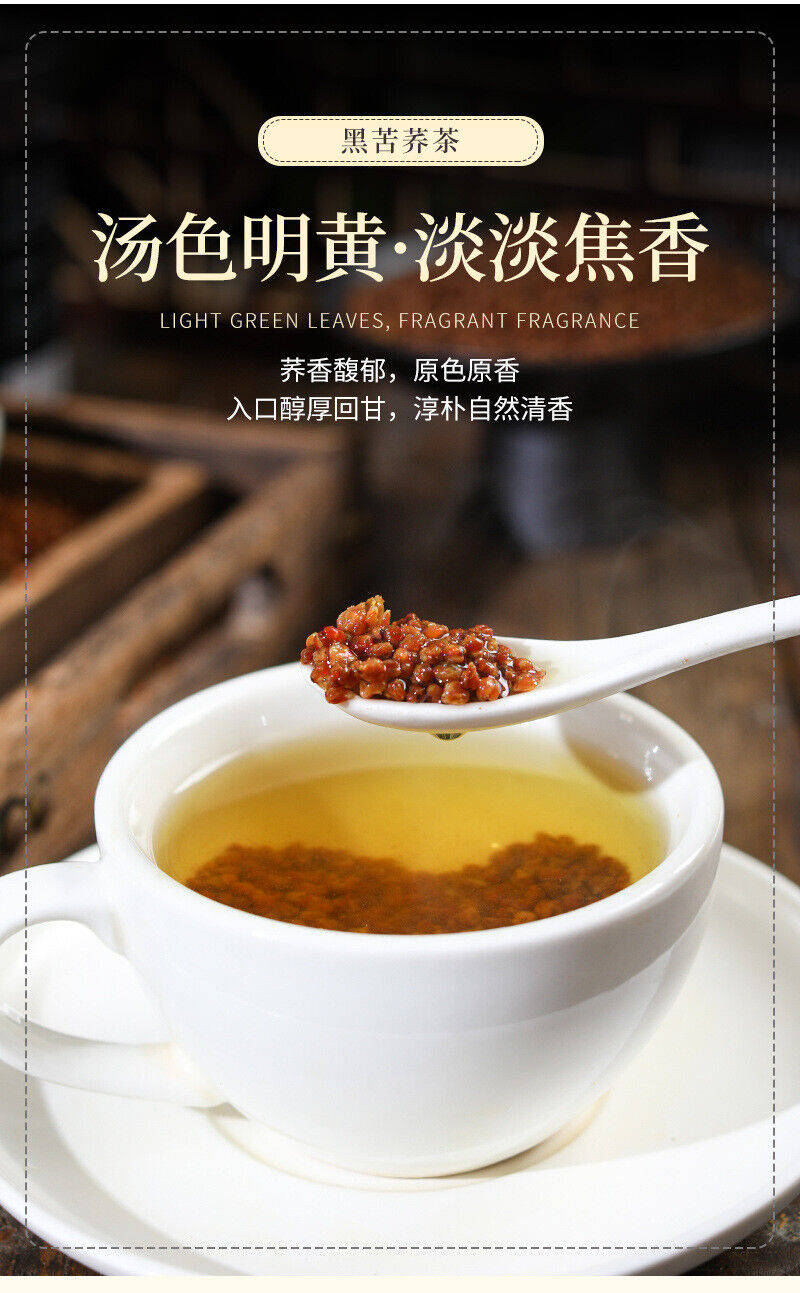 Daliang Mountain Buckwheat Tea Black Buckwheat Tea 450g/can  Healthy Drink