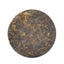 Puerh Ripe Tea Yiwu 100g Pu-erh Ripe Cake Shu Pu Erh Tea Cake