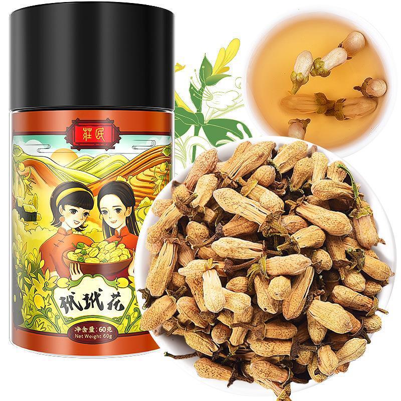 Dai Dai Hua 玳玳花 60g/can Bitter Citrus Immature Flower Herbal Tea Secondary image