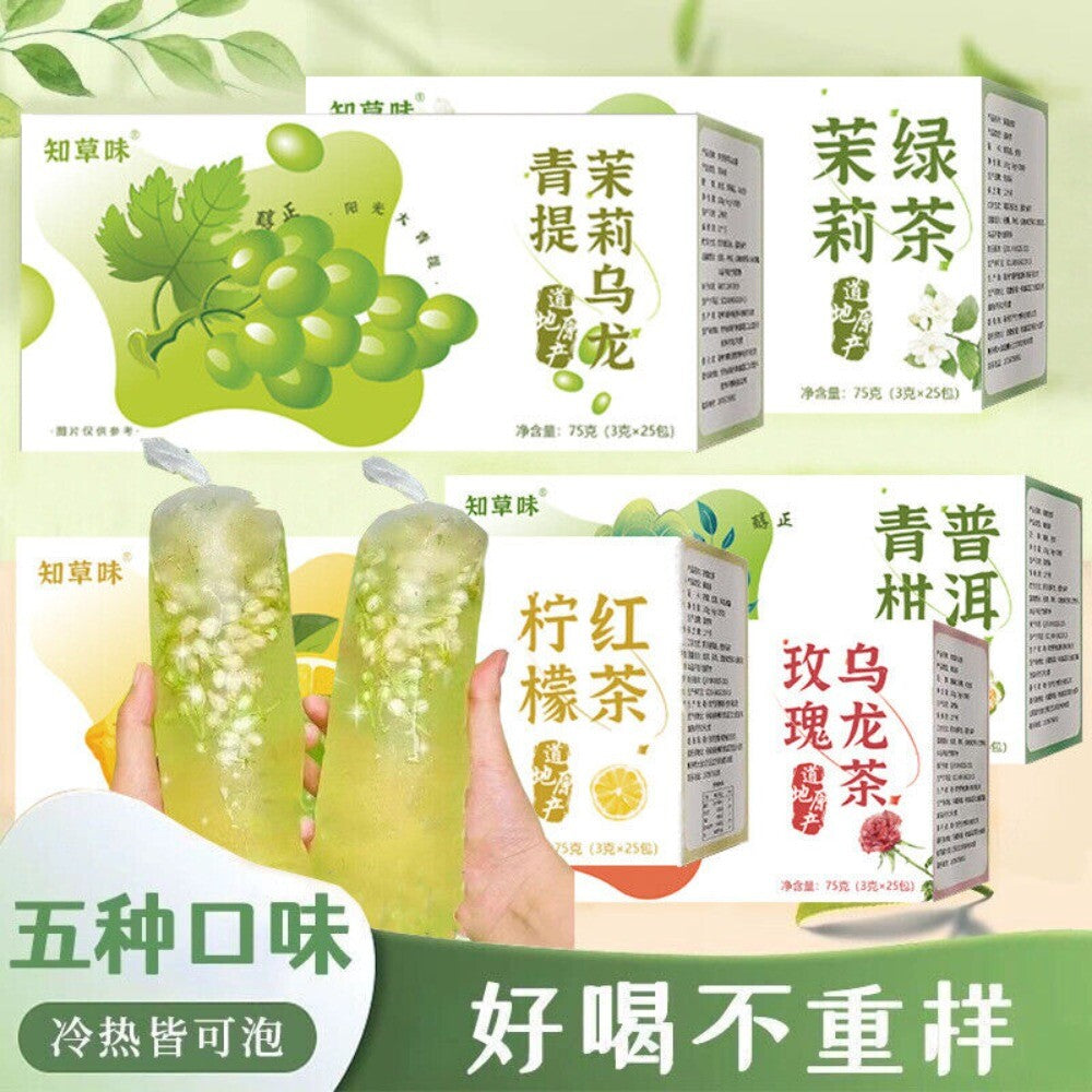 Green Grape Jasmine Oolong Puerh Rose Lemon Fruit Tea Bags Main image