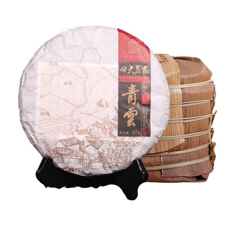 Raw Tea Iceland Aged Tea 357g Seven Cakes Tea Yunnan Puerh Tea Secondary image