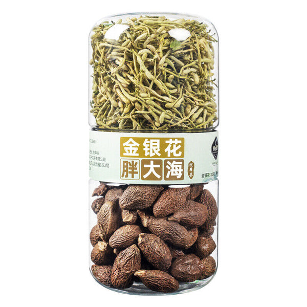 HelloYoung mulberry plump sea lotus hawthorn rose jasmine licorice longan prickly pear tea