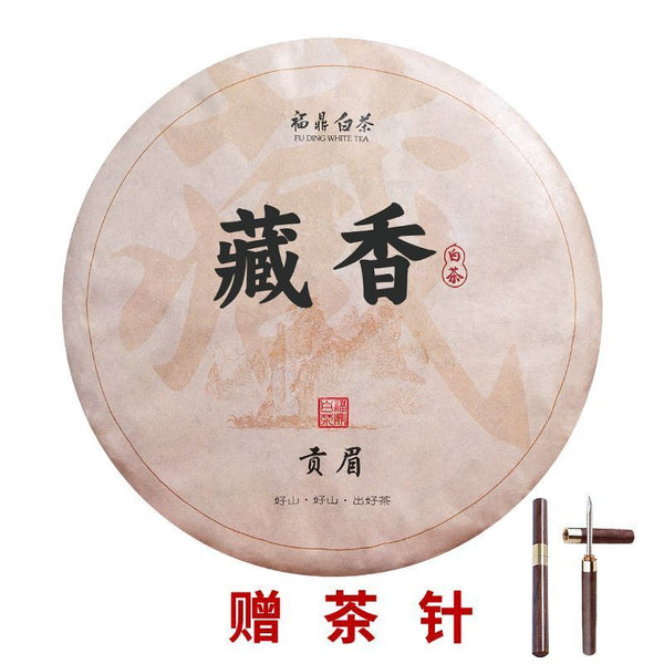 Authentic Fuding Old White Tea Cake White Tea Bulk Strong Aroma 350g