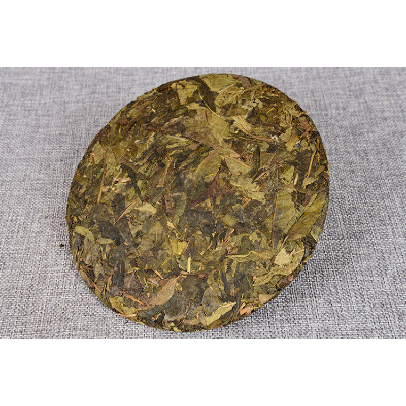 HelloYoung Pu-Erh Tea Hundred Year Old Tree Tea Cake Golden Leaf Gift Tea 357g