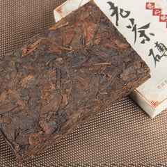 HelloYoung 200g Top Pu'er Tea Cooked Tea Brick Chen Lao Cha Material Chen Xiang Lao Tea