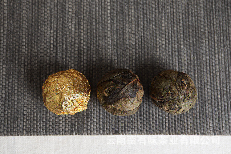 HelloYoung Yunnan Pu'er Tea 18 Old Banzhang Ancient Tree Gold Leaf Raw Tea Dragon Pearl