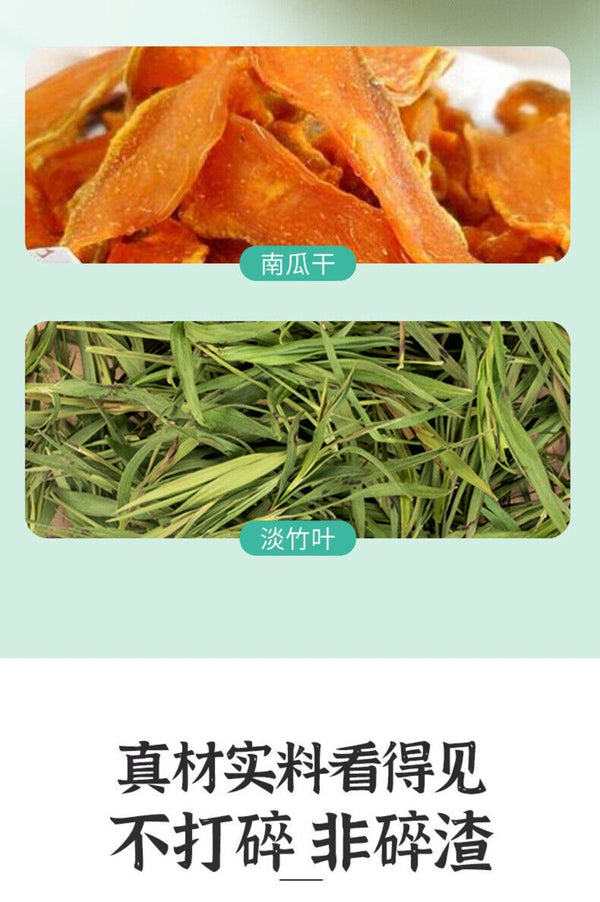 Pumpkin Bamboo Leaf Herbal Tea Pyramid Bags Floral Health Support Blend