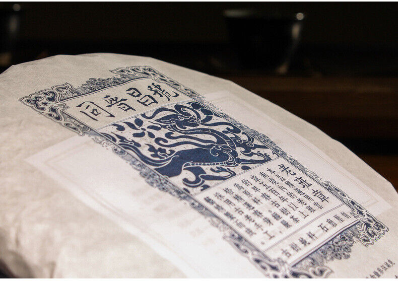 HelloYoung 357g Yunnan Raw Tea Cake Laobanzhang Pu'er Raw Tea Cake Pu'er Tea Raw Tea