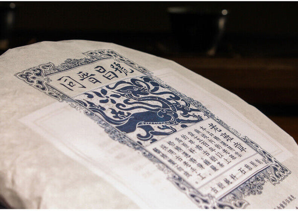 HelloYoung 357g Yunnan Raw Tea Cake Laobanzhang Pu'er Raw Tea Cake Pu'er Tea Raw Tea
