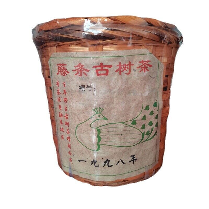 HelloYoung 200g Yunnan Ripe Puerh Tea Loose Tea Healthy Drink