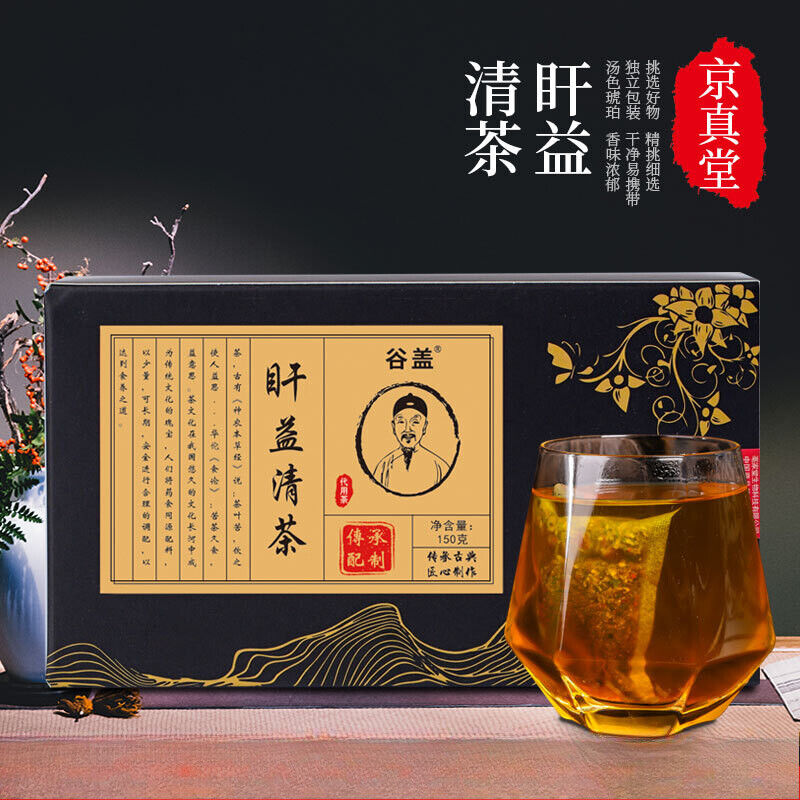 Gan Yi Qing Tea Yi Gan Tea Gan Shu Tea Kudzu Gardenia Tea Main image