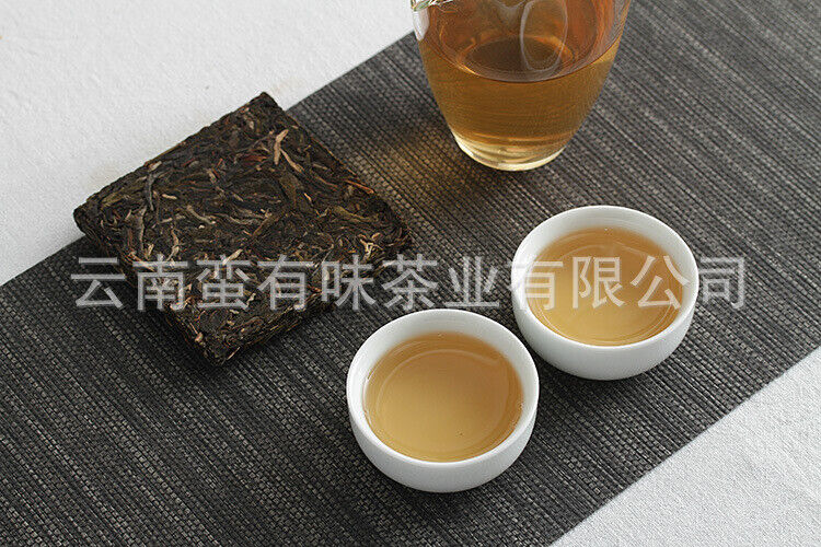 HelloYoung 100g Yunnan Pu'er Tea Pu'er Square Brick Raw Tea Organic Healthy Tea