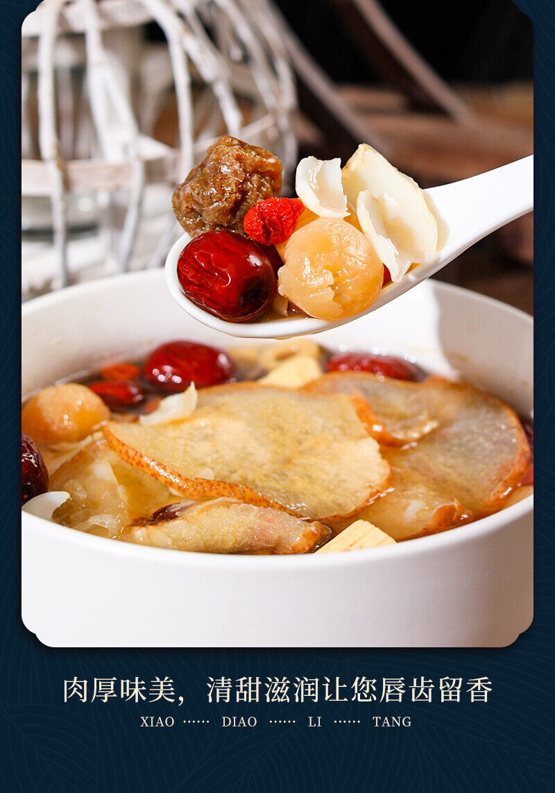 Pear Soup Healthy Drink Dried Pear Red Dates Fresh Lily Wolfberry Cinnamon Rock