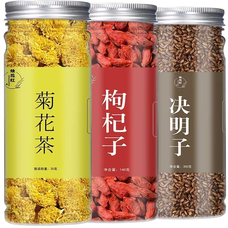 Flower camellia goji berry cassia seed tea chrysanthemum rose canned combination