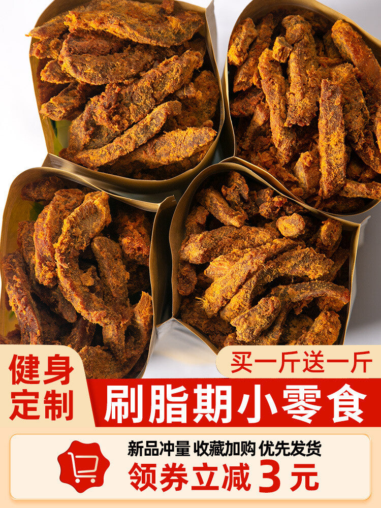 High protein and low-fat casual fitness meal, pure chicken breast