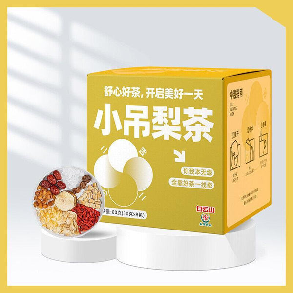 White Peach Kumquat Blueberry Apple Sweet and Sour Brew Fruit Tea Health Tea