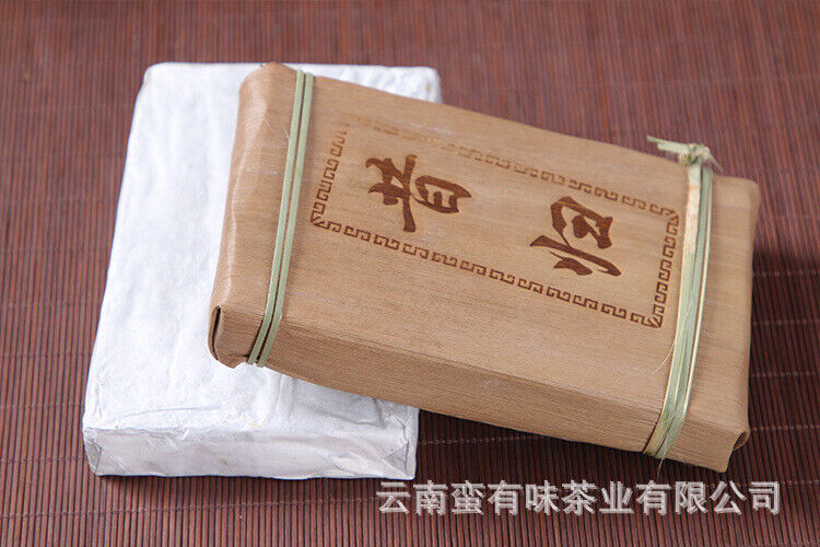 HelloYoung 250g Yunnan Pu'er Tea Xigui Golden Leaf Raw Brick Raw Tea Pu'er Tea Brick Tea
