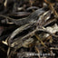 Yunnan Puerh Tea, Qiaomu Tea Spring Tea 500g