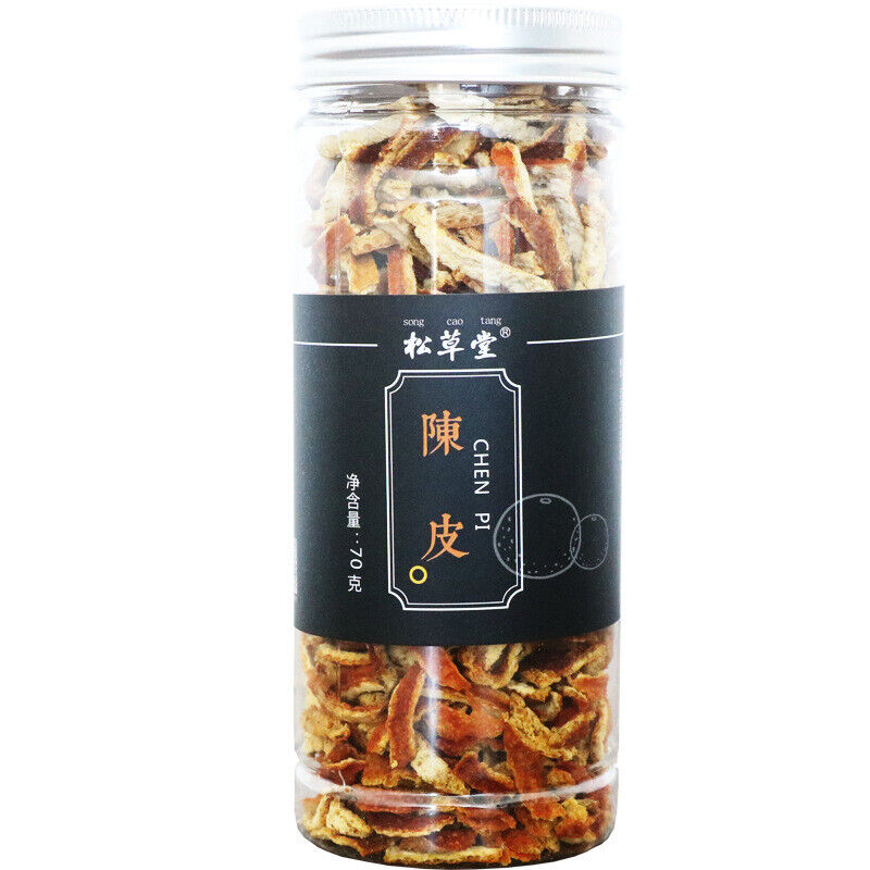 HelloYoung Chinese Chenpi Tea - Dried Tangerine Peel - 70g*2