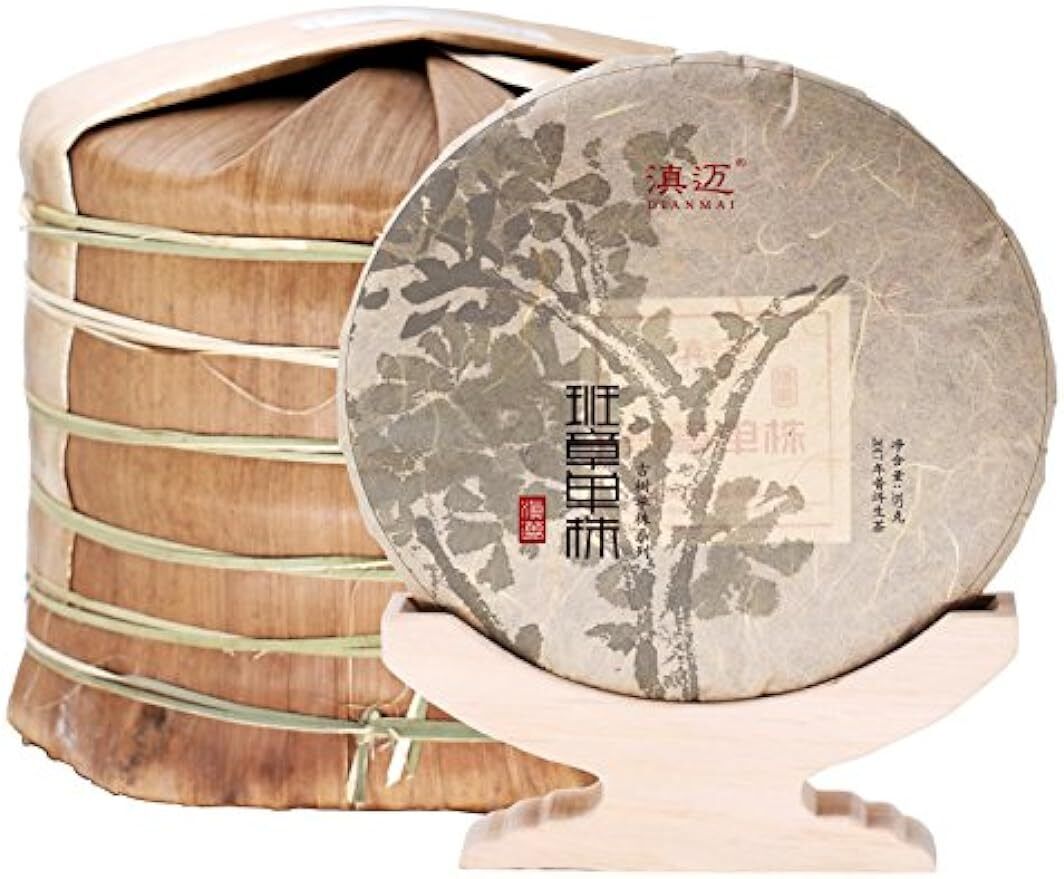 88.2oz /2500g class chapter single plant 7 cakes whole tea Pu 'er green tea Main image