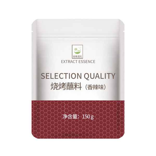 Barbeque Dipping Sauce Spicy Cumin Flavor Barbecue Seasoning Chili Powder