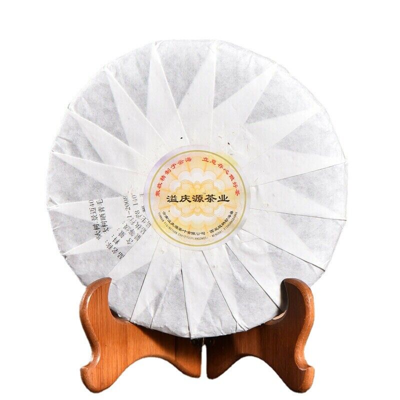 HelloYoung TeaPu'er Black Tea Slimming Healthy Drink 357g Yunnan Cooked Pu'er Tea Memorial