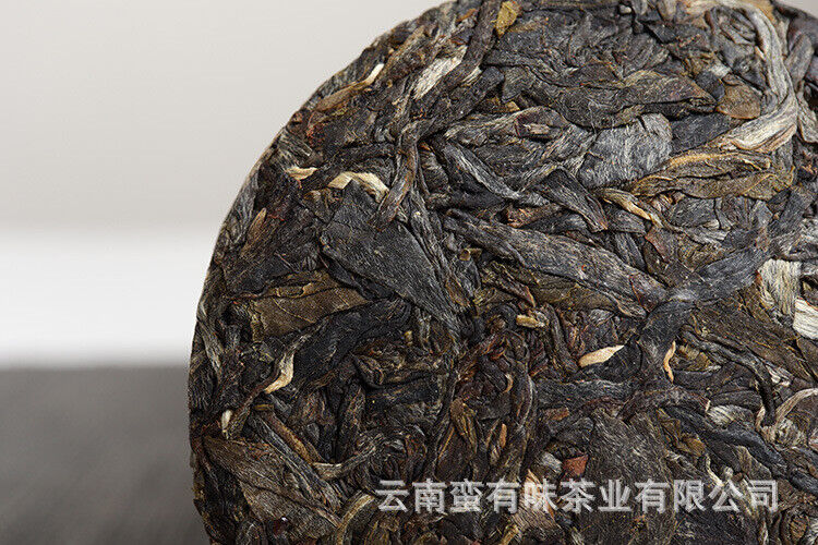 HelloYoung 50g Yunnan Pu'er Tea Small Icelandic (Blue Fengz) Pu'er Raw Tea Cake