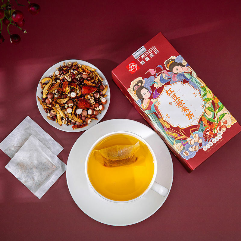 HelloYoung Dehumidifying Hongdou Yimi Damai Cha Red Beans Pearl Barley Tea Herbal Tea 150g