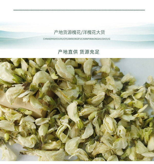 HelloYoung Supply Sophora japonica tea Dried Sophora japonica 17.6oz