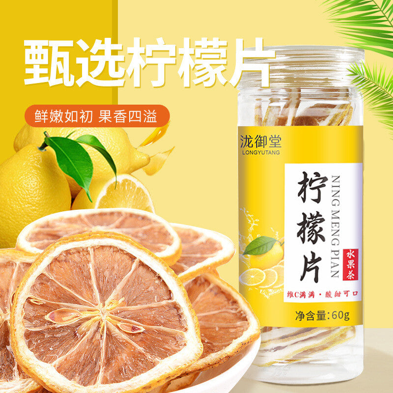 Dried Green Tangerine Lemon Passion Fruit Freeze-Dried Fruit for Drinks