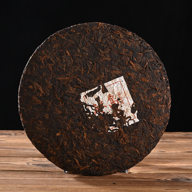 HelloYoung 357g Yunnan Pu'er Icelandic Golden Sprout Mature Tea Wholesale Pu'er Tea Cake